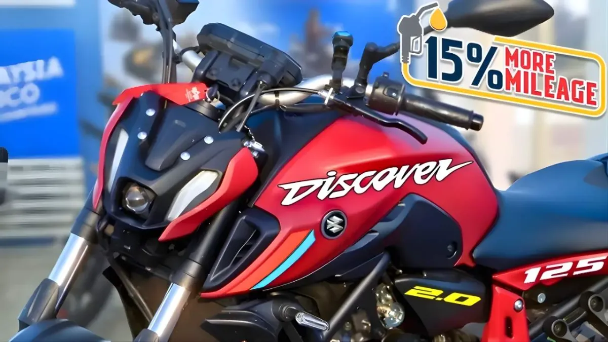 Bajaj Discover 125cc New 82Km Milage And Top Speed 110Km/h at 51,278